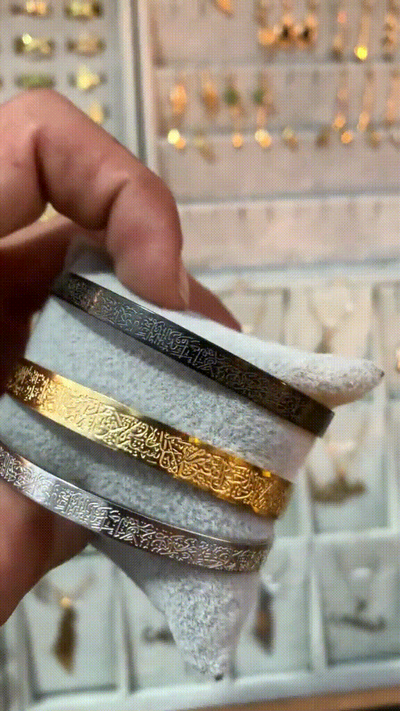 1755669246837744.gif
