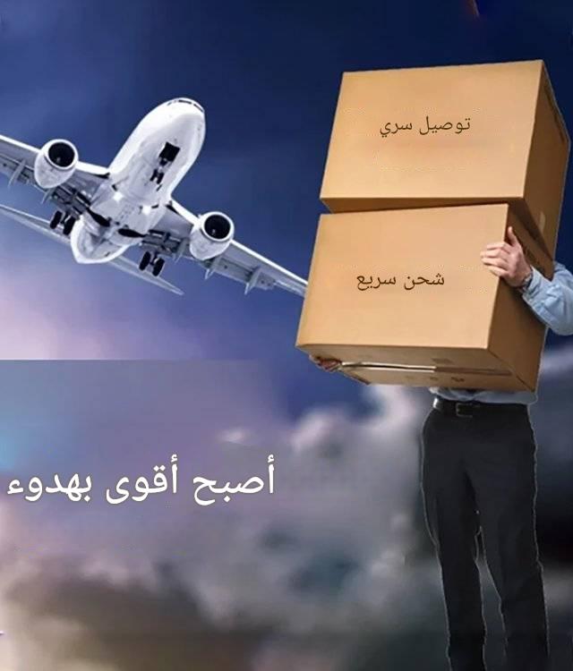 جل كولكايف ™ حبة إله التنين للرجال