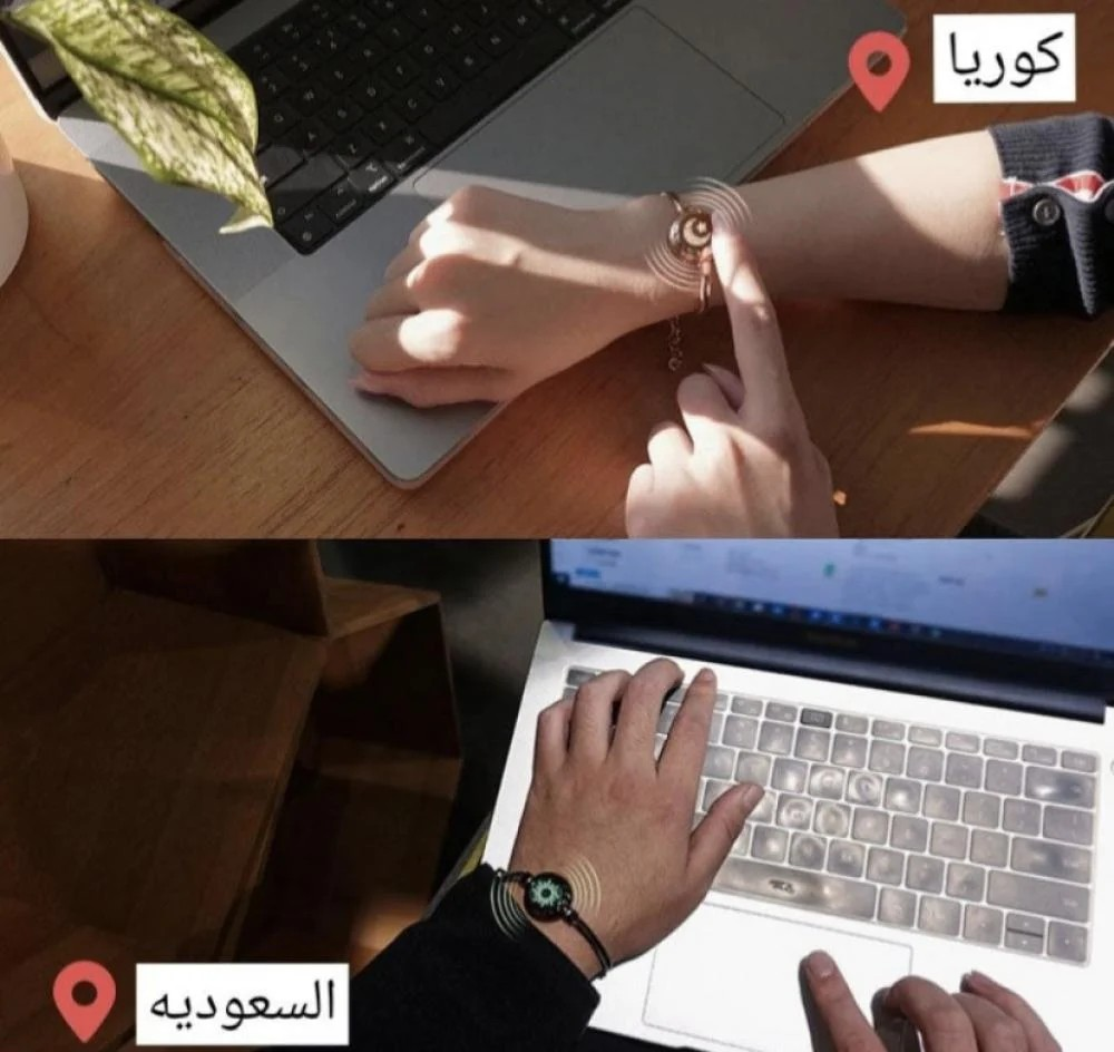 سوار المسافة (الكلاسيكي) وظيفة الاهتزاز عند الاتصال عن بعد