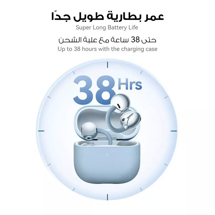 سماعات هواوي فري كليب 2 اللاسلكية المانعة للضوضاء سماعات هواوي فري كليب 2 اللاسلكية المانعة للضوضاء