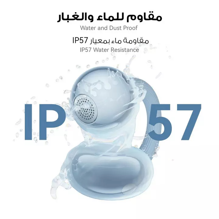 سماعات هواوي فري كليب 2 اللاسلكية المانعة للضوضاء سماعات هواوي فري كليب 2 اللاسلكية المانعة للضوضاء